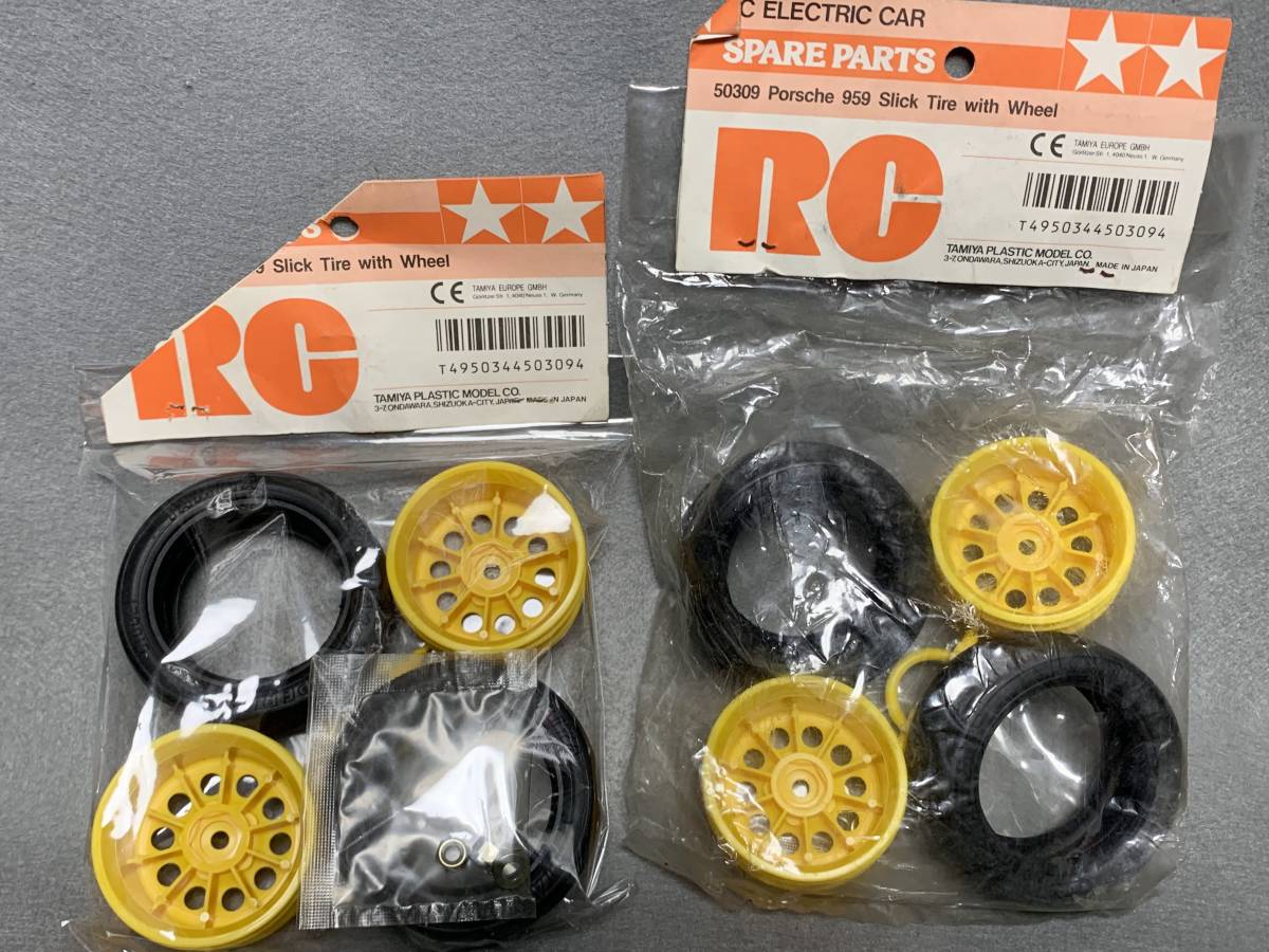 当時物 タミヤ 1/12 RC ポルシェ959 スリックタイヤ No.309×2 (1台分 