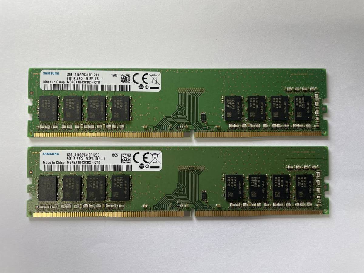 SAMSUNG メモリー DDR4 PC4-2666 容量 8GBx2枚＝16GB、 中古品、送料