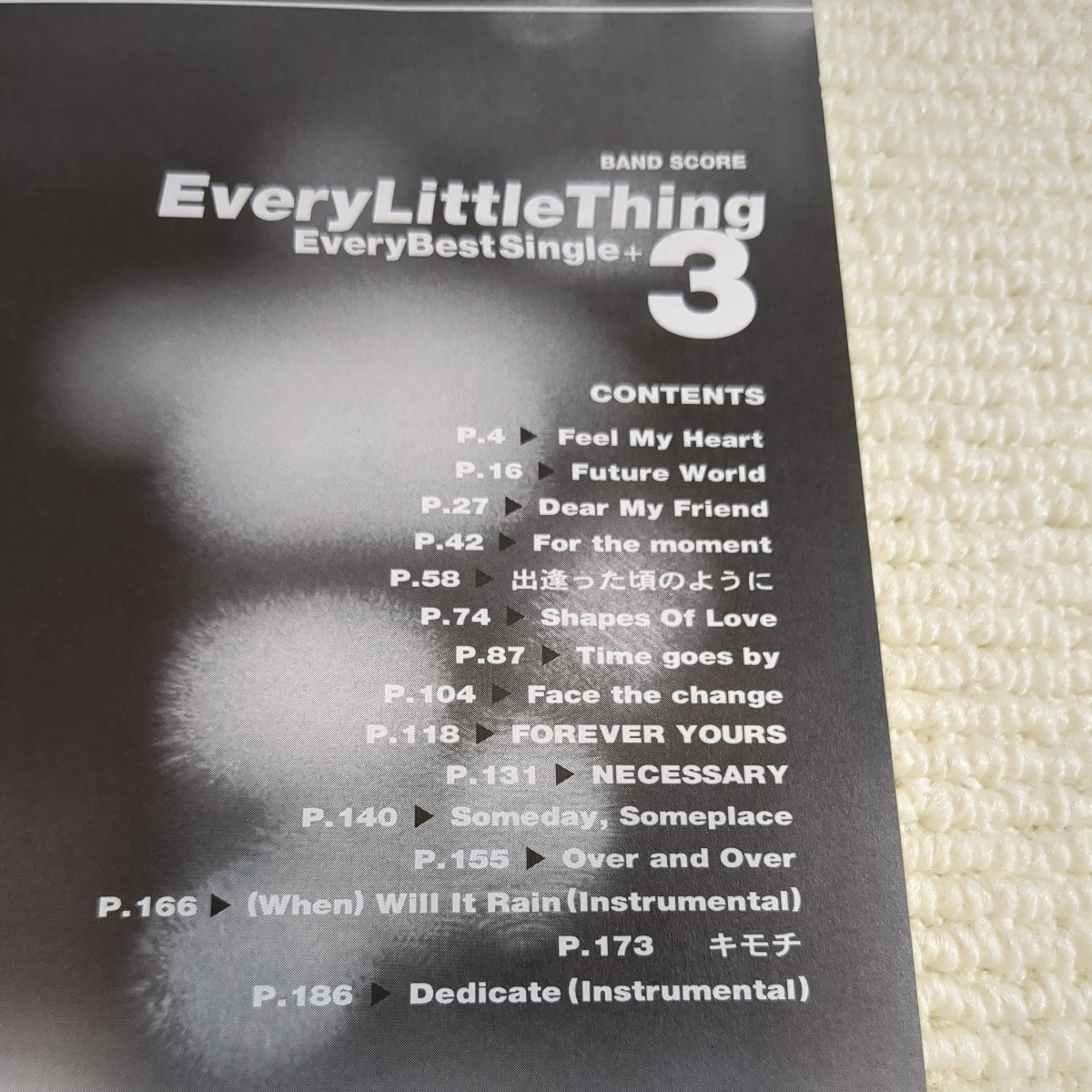 エブリリトルシング Every Little Thing 楽譜: EVERY BEST SINGLE+3 