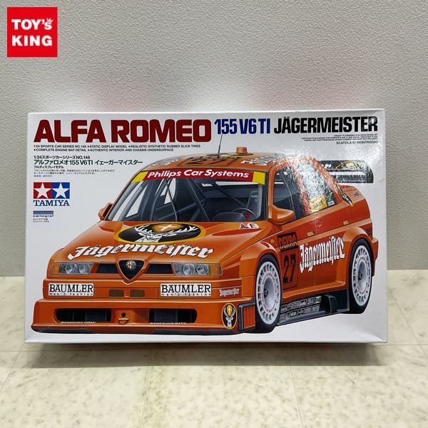 1⁄24 タミヤ アルファロメオ GTA: スプリント No.188 1円〜 タミヤ