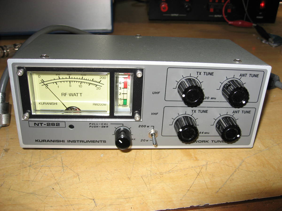クラニシ アンテナーチューナー NT-282 VHF/UHF 200W クラニシ NT