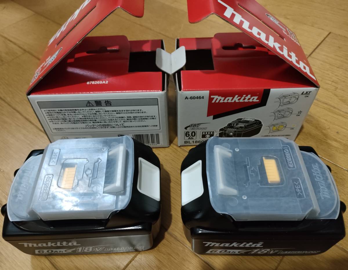 2026年最新Yahoo!オークション -マキタ セットの中古品・新品 18v 