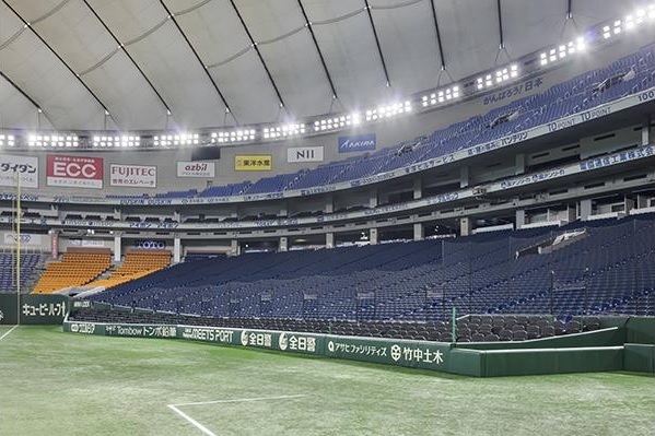 定価】10月1日 10/1(日) 東京ドーム 1塁側 エキサイトシート 2枚ペア連  