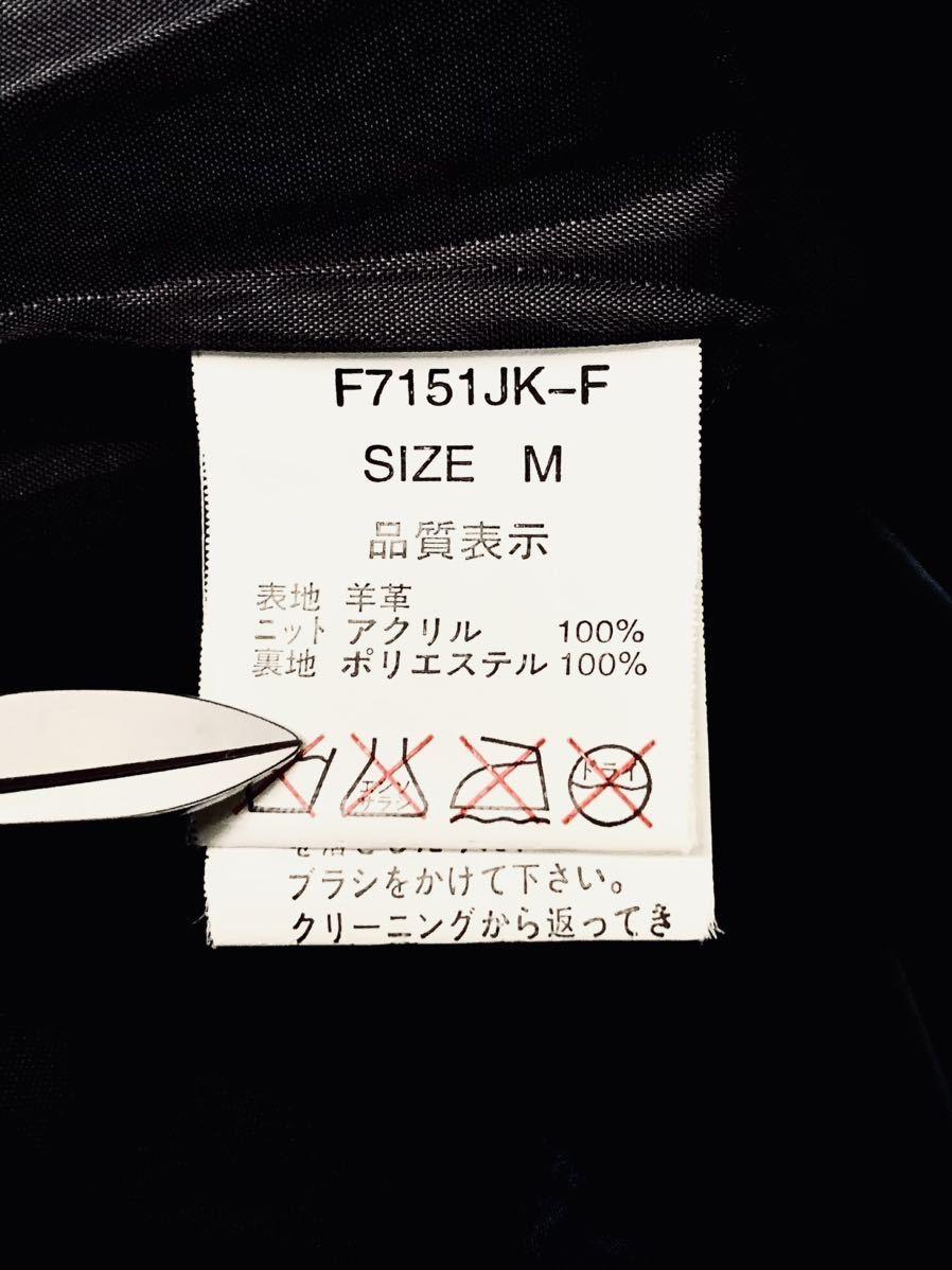 美品 BEAMS取扱 unknown leathers（羊革）シープスキンラムレザー