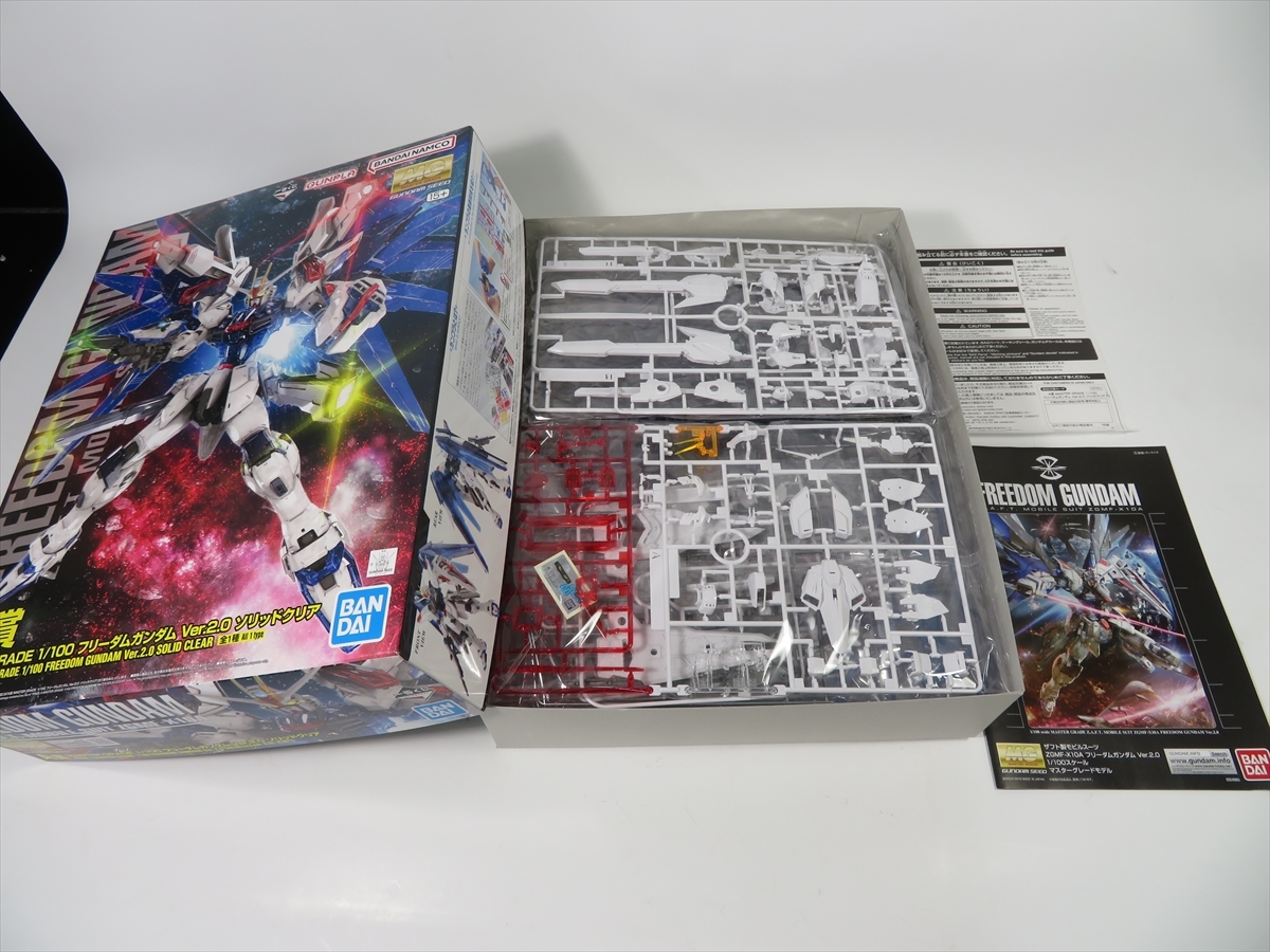 一番くじ 機動戦士ガンダム ガンプラ 2023 A賞 MG 1/100 フリーダム 
