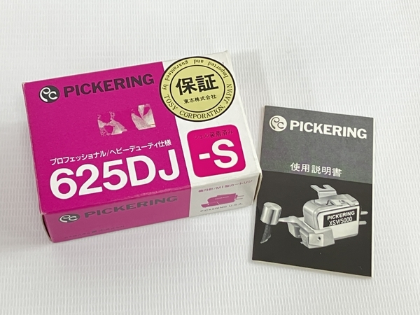 PICKERING 625-DJ カーリッジ レコード 針 音響 ジャンク N8075773 625