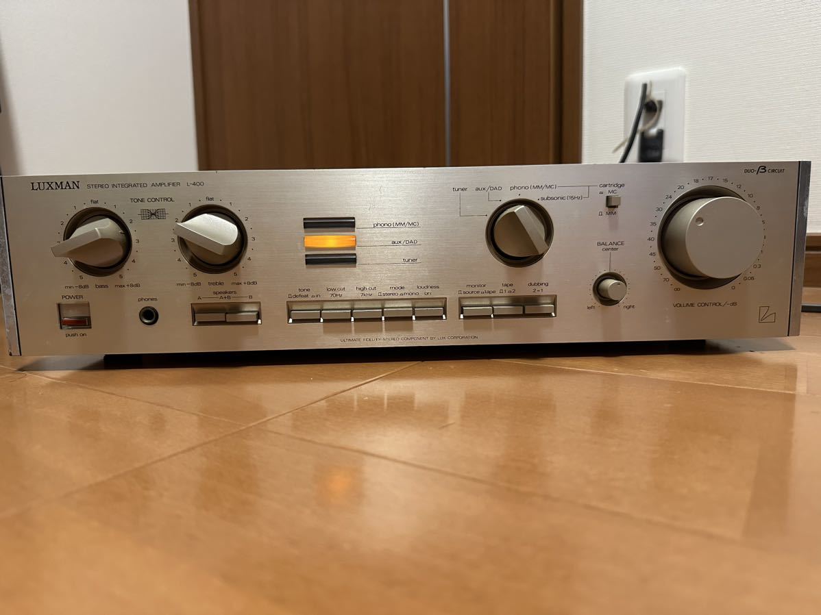 LUXMAN L-400 プリメインアンプ ラックスマン L-400プリメインアンプ