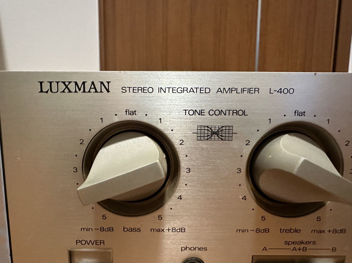 LUXMAN L-400 プリメインアンプ ラックスマン L-400プリメインアンプ