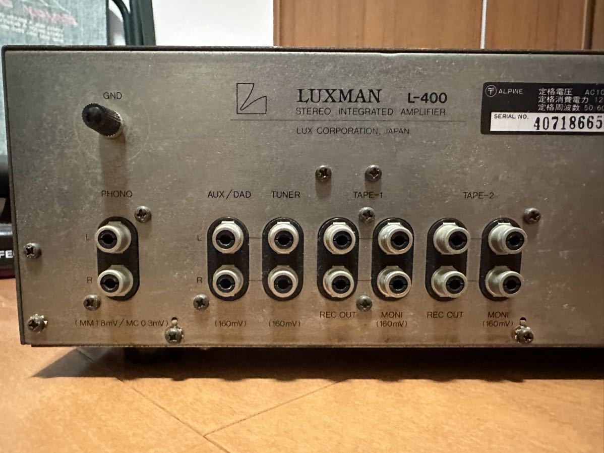 LUXMAN L-400 プリメインアンプ ラックスマン L-400プリメインアンプ