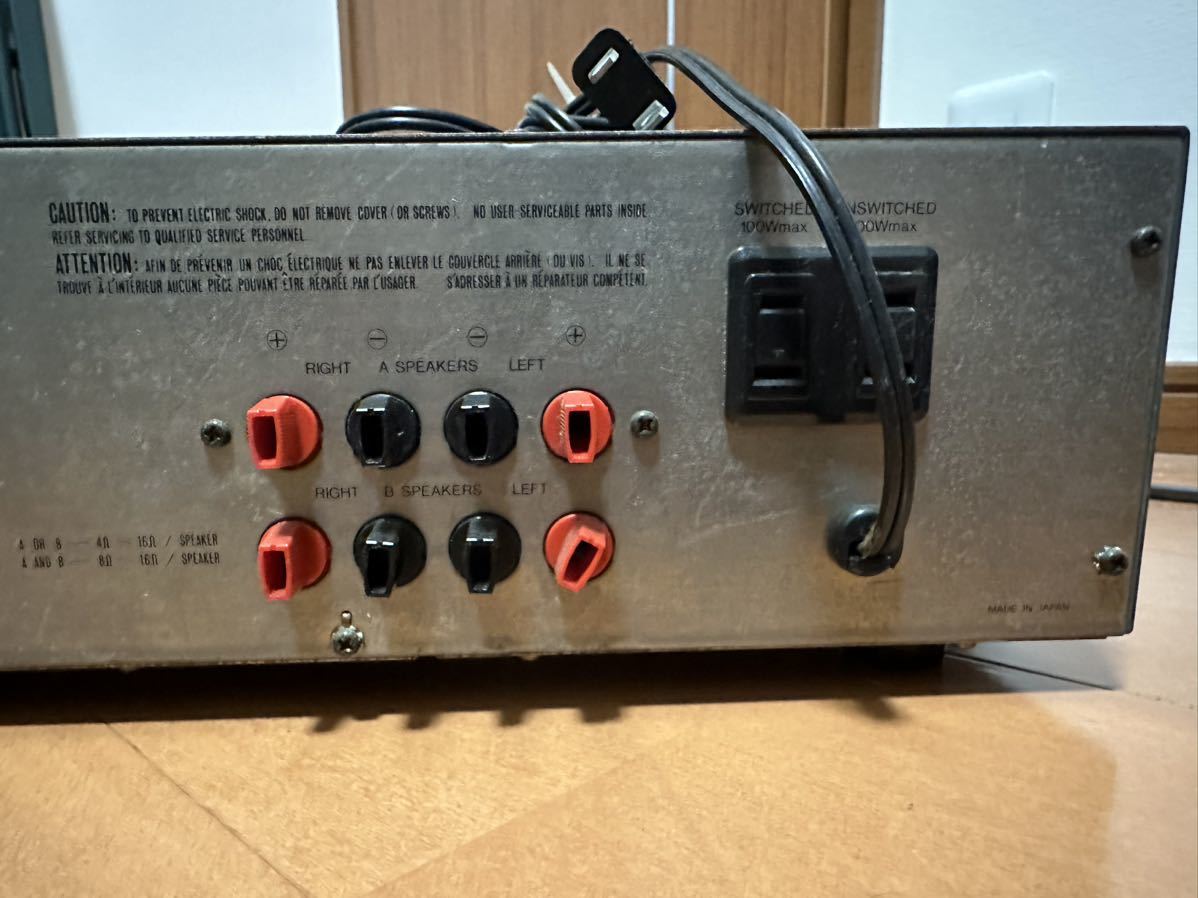 LUXMAN L-400 プリメインアンプ ラックスマン L-400プリメインアンプ