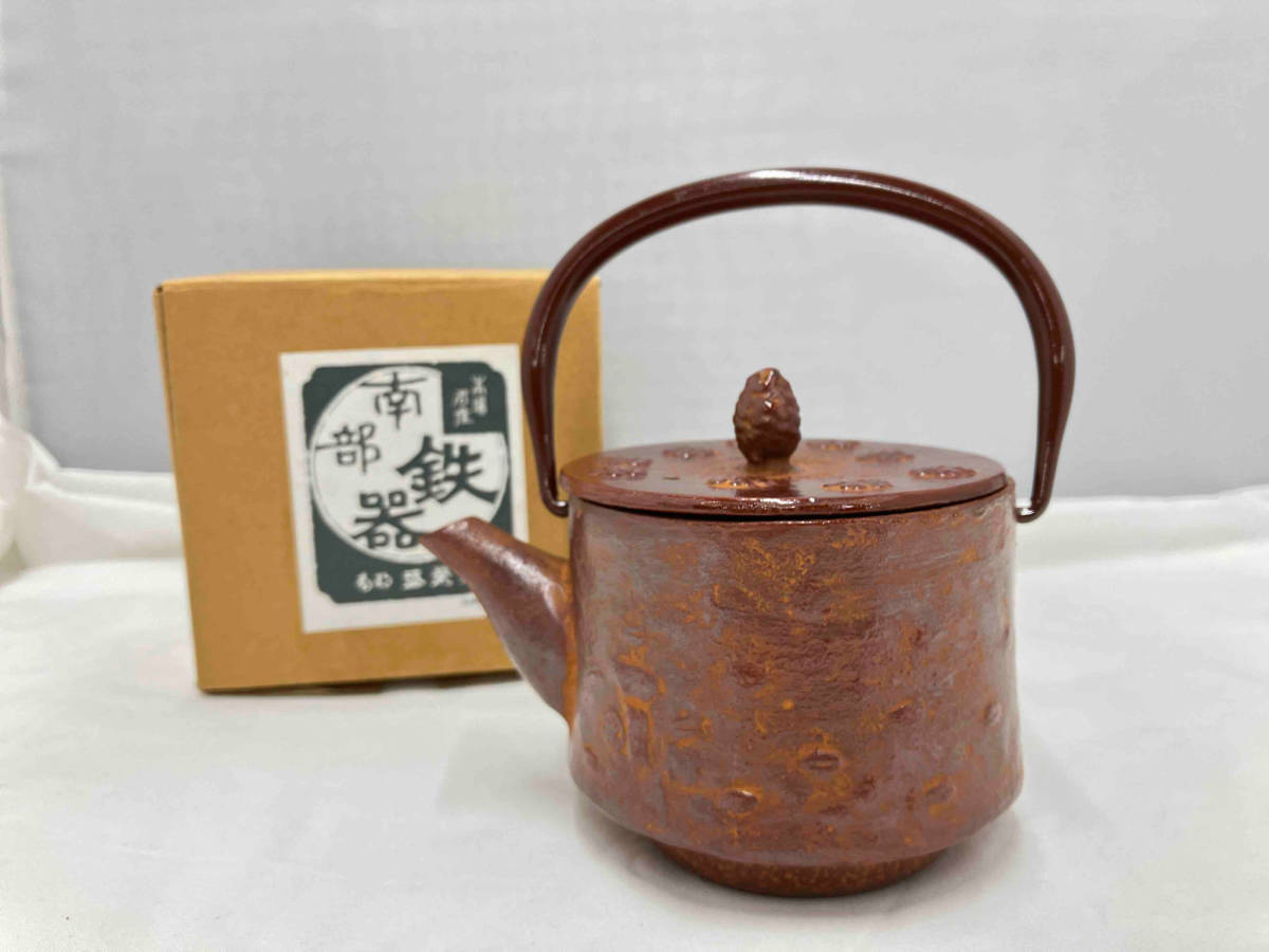 銅花器 獣双耳 遊鐶 薄端 唐銅 広口 喇叭型 花入 華道具 茶道具 【公式