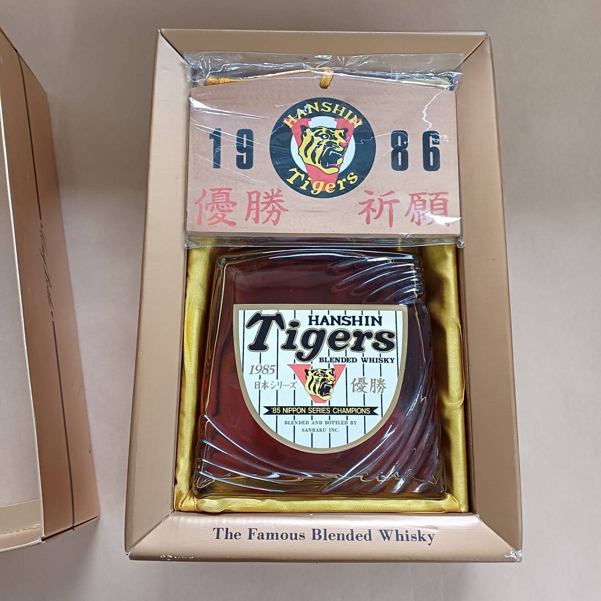 1985年 阪神タイガース 優勝記念 ウイスキー お酒 未開栓 : 父 次の 
