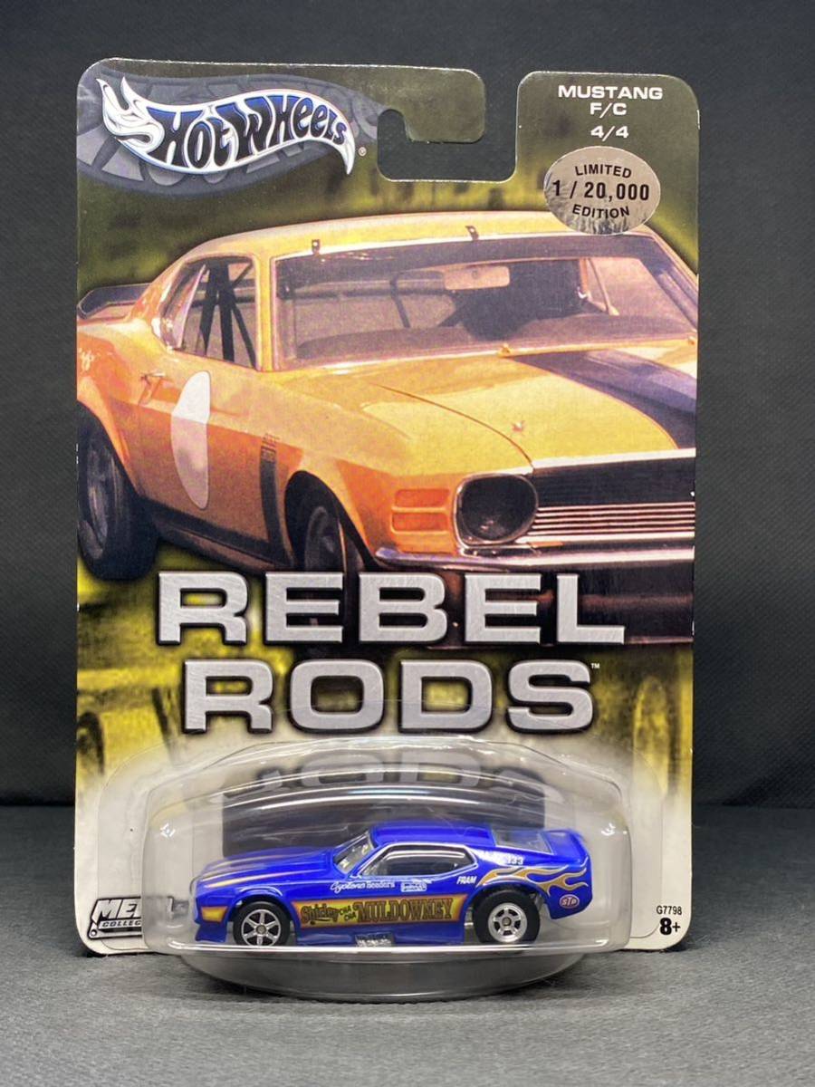 ホットウィール MUSTANG F/C REBEL RODS 20000台限定 MUSTANG F/C 青 ブルー REBEL RODS マスタングファニー