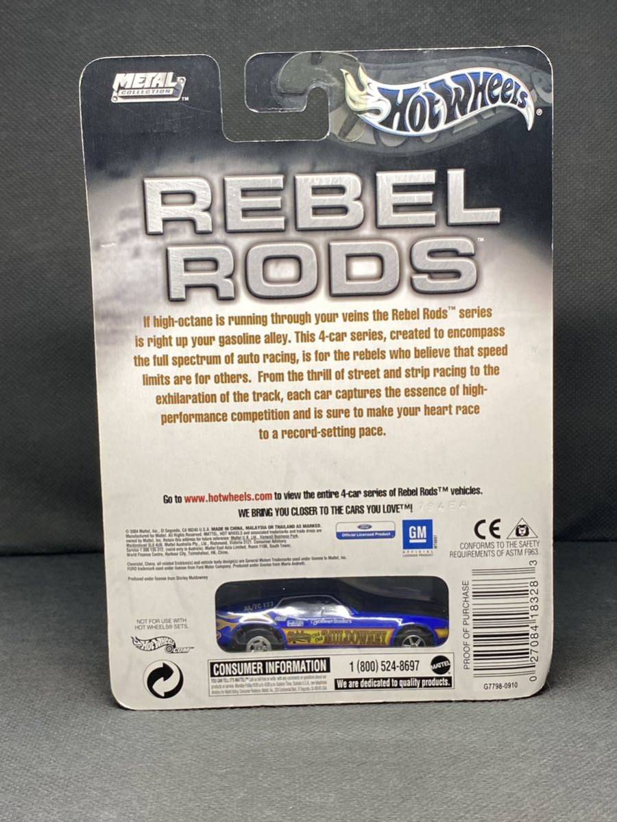 20000台限定 MUSTANG F/C 青 ブルー REBEL RODS マスタングファニー