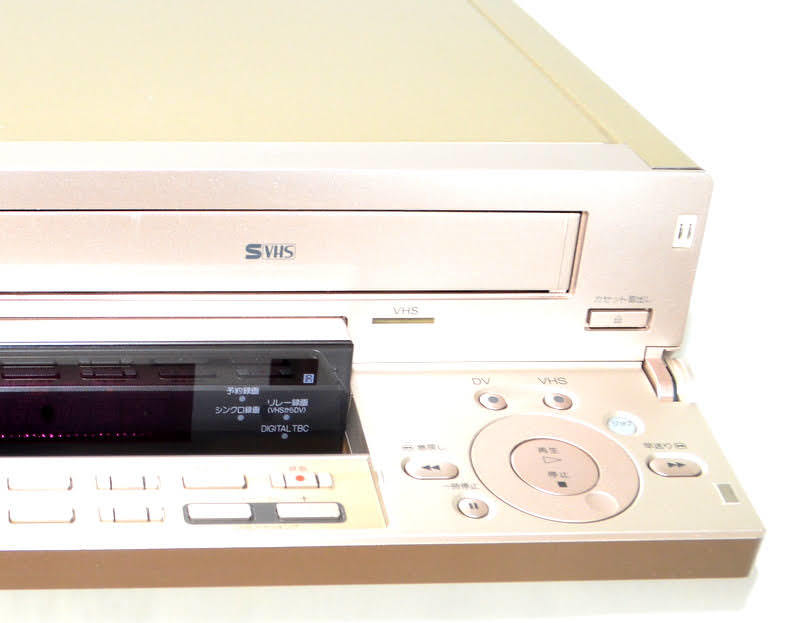 DV WV-DR7 SONY S-VHS MiniDV Sony ソニー | Video ビデオデッキ ES