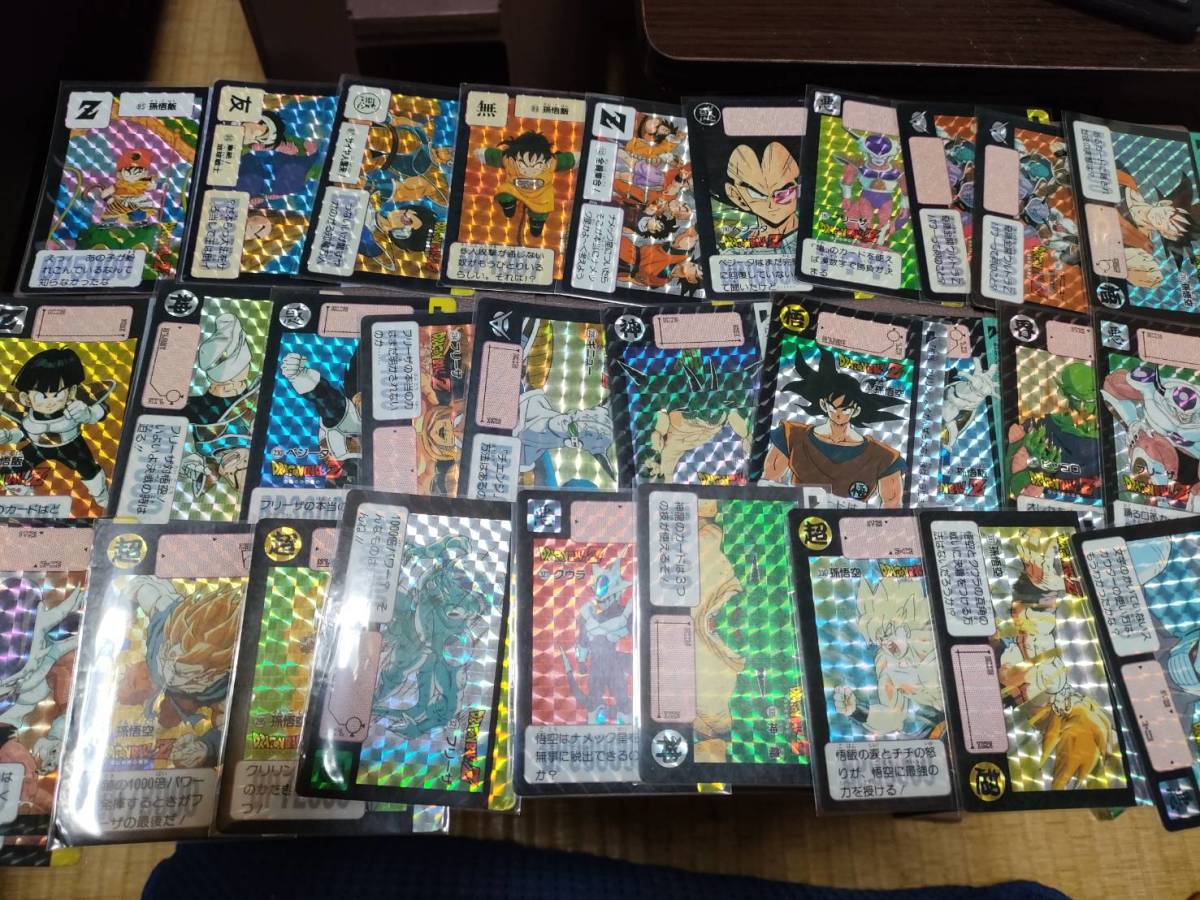ドラゴンボールカードダス　孫悟空・悟飯など28種（30枚）
