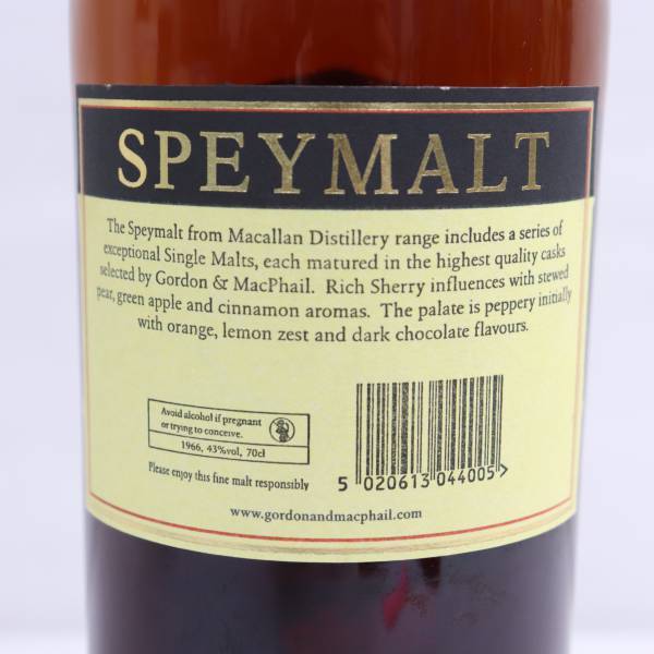 GORDON&MACPHAIL（ゴードン&マクファイル）スペイモルト マッカラン