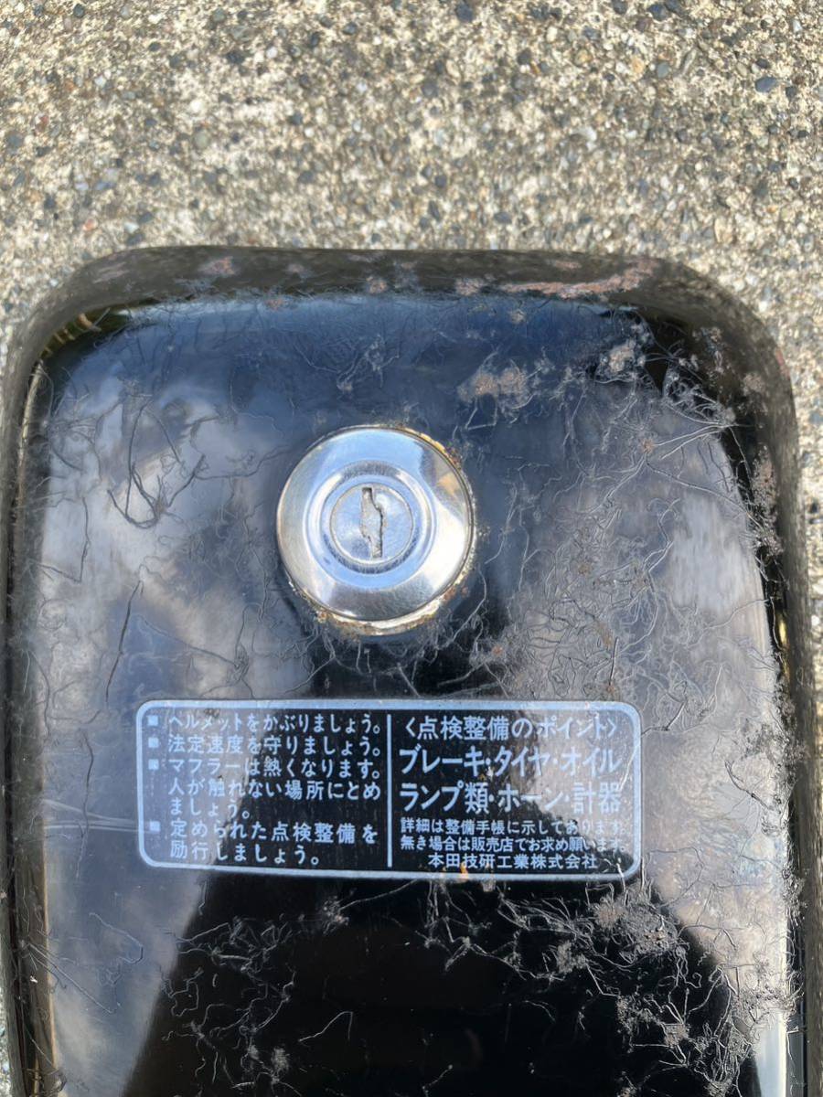 ホーク バブ メーター cb250t cb250n くらわ キーボックス