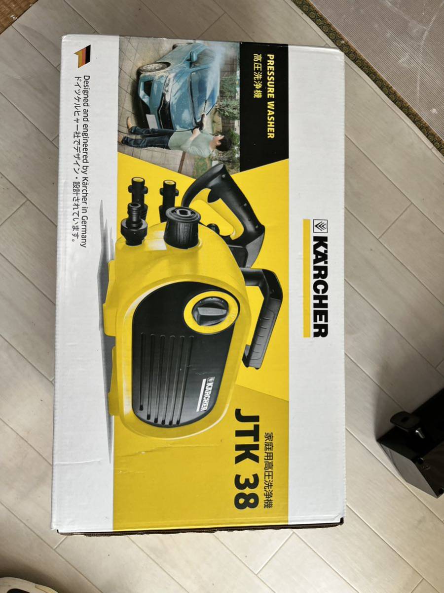 ケルヒャー KARCHER JTK38 家庭用高圧洗浄機 未開封 ケルヒャー 家庭用