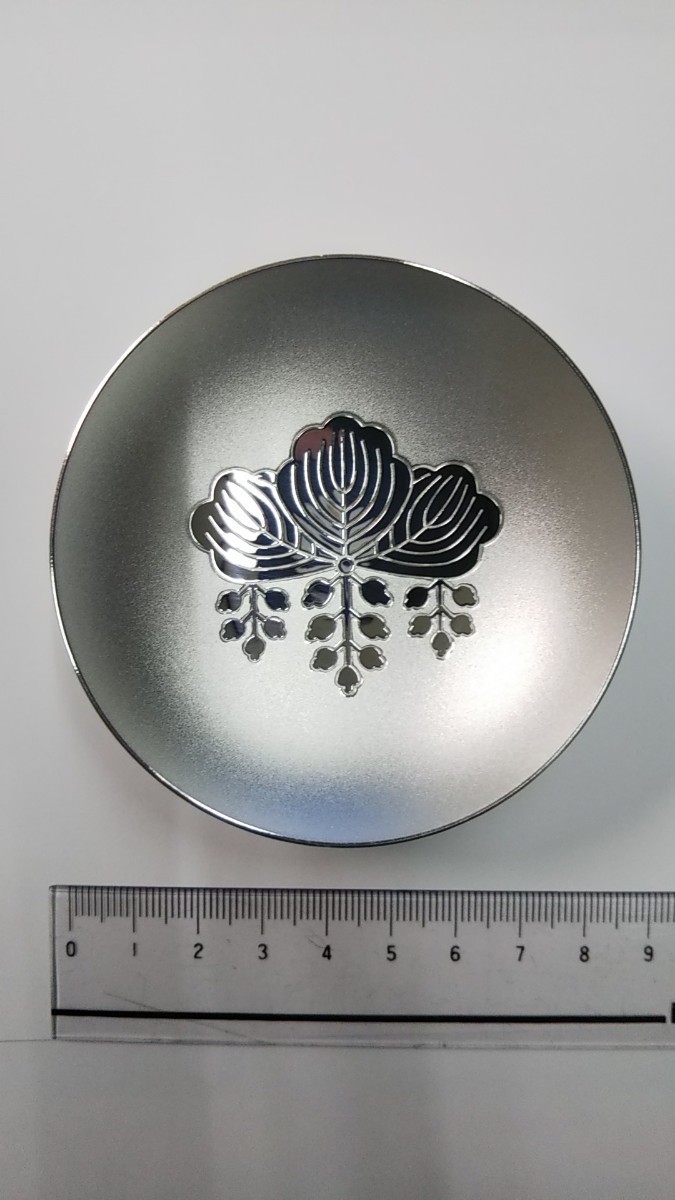 新品 銀杯 消防団 銀製品 消防長官賞(銀製)｜売買されたオークション