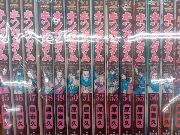 キングダム 1-65巻セット 原泰久 キングダム 1-65巻セット 原泰久