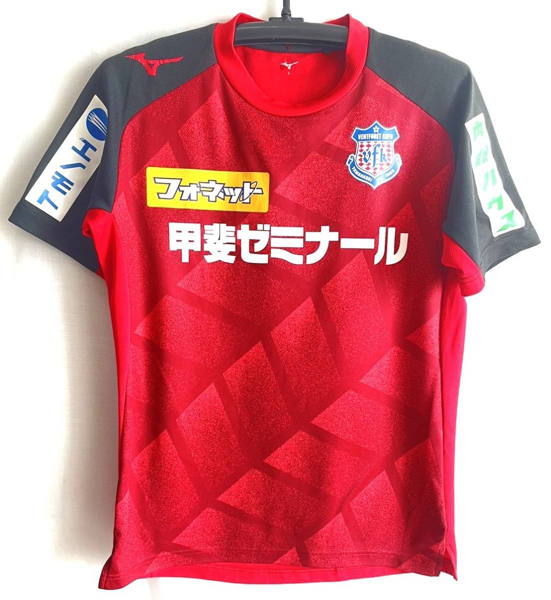 (選手用)デルピエロ ユベントス96/97 ホーム半袖ユニフォーム 大人気，お得】 97-98 ユベントス デルピエロ ユニフォーム