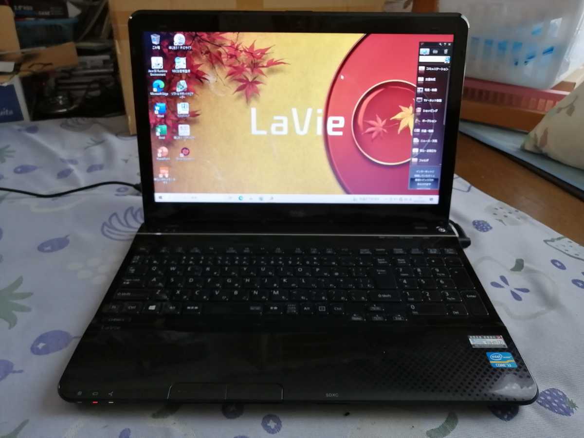 良好・格安◆15.6インチ NEC LaVie LS450/J (i3-2.40GHz) 4GB 750GB Webカメラ 無線lan DVDドライブ Windows10&office365◆