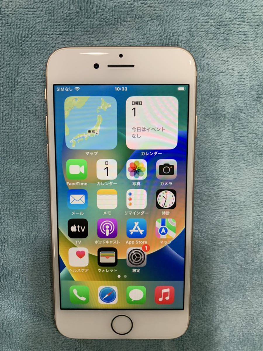 人気SALE，新作登場 iPhone 8 64GB 本体と箱 SIMフリー バッテリー78%(iPhone)｜売買されたオークション情報、yahooの商品情報をアーカイブ公開 - オークファン iPhone