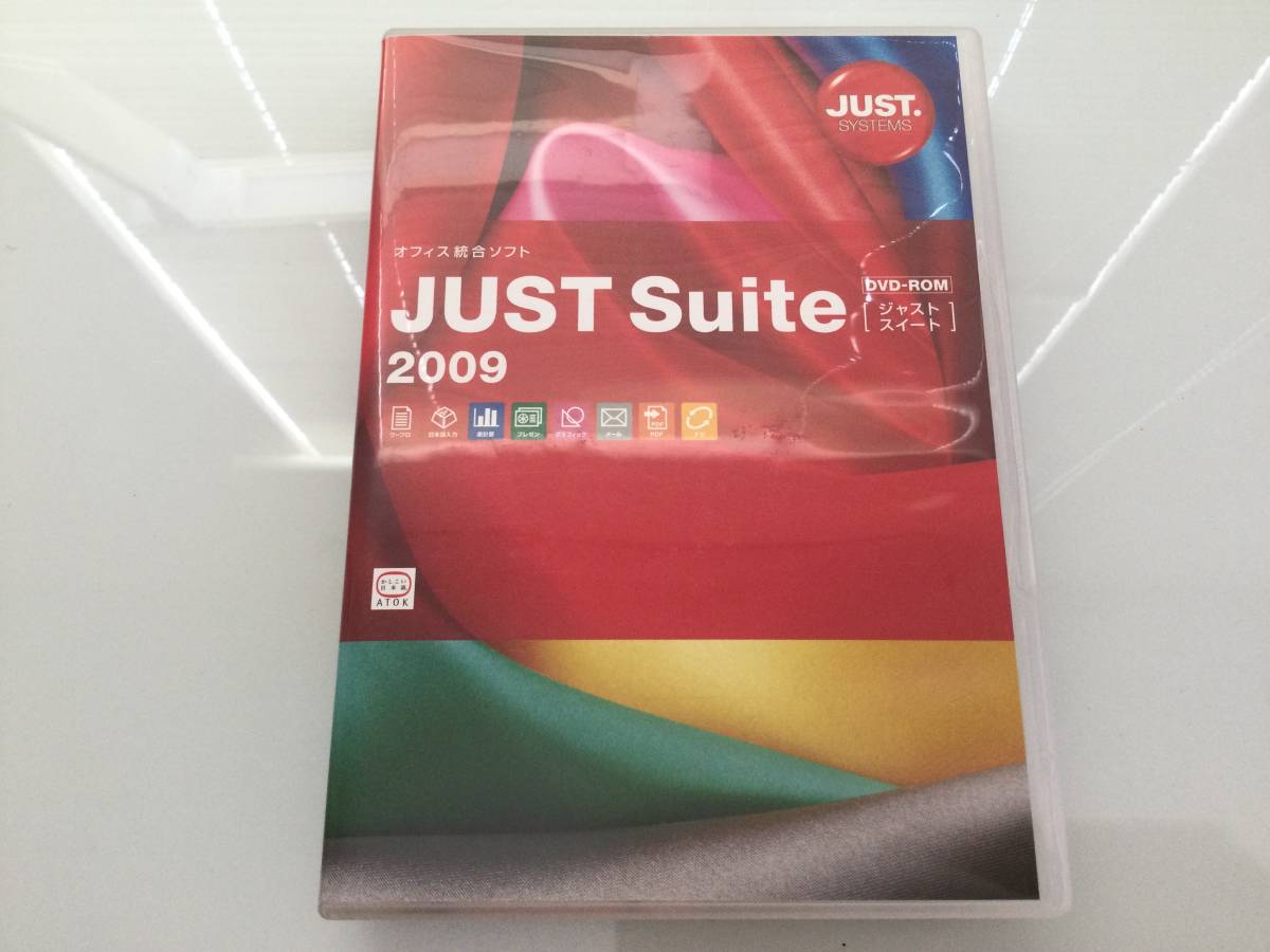 JUST Suite 2009 ジャスト スイート Windows対応 @一太郎2009/花子2009/三四郎2009/Agree2009/ATOK2009…収録@ 認証保障