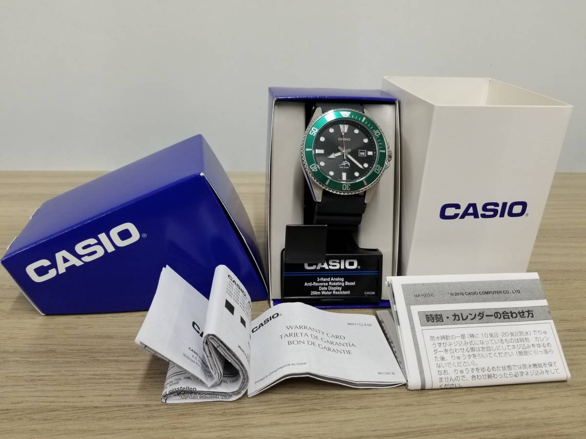 CASIO ダイバーズウォッチ 200m防水 クォーツ カジキダイバー CASIO