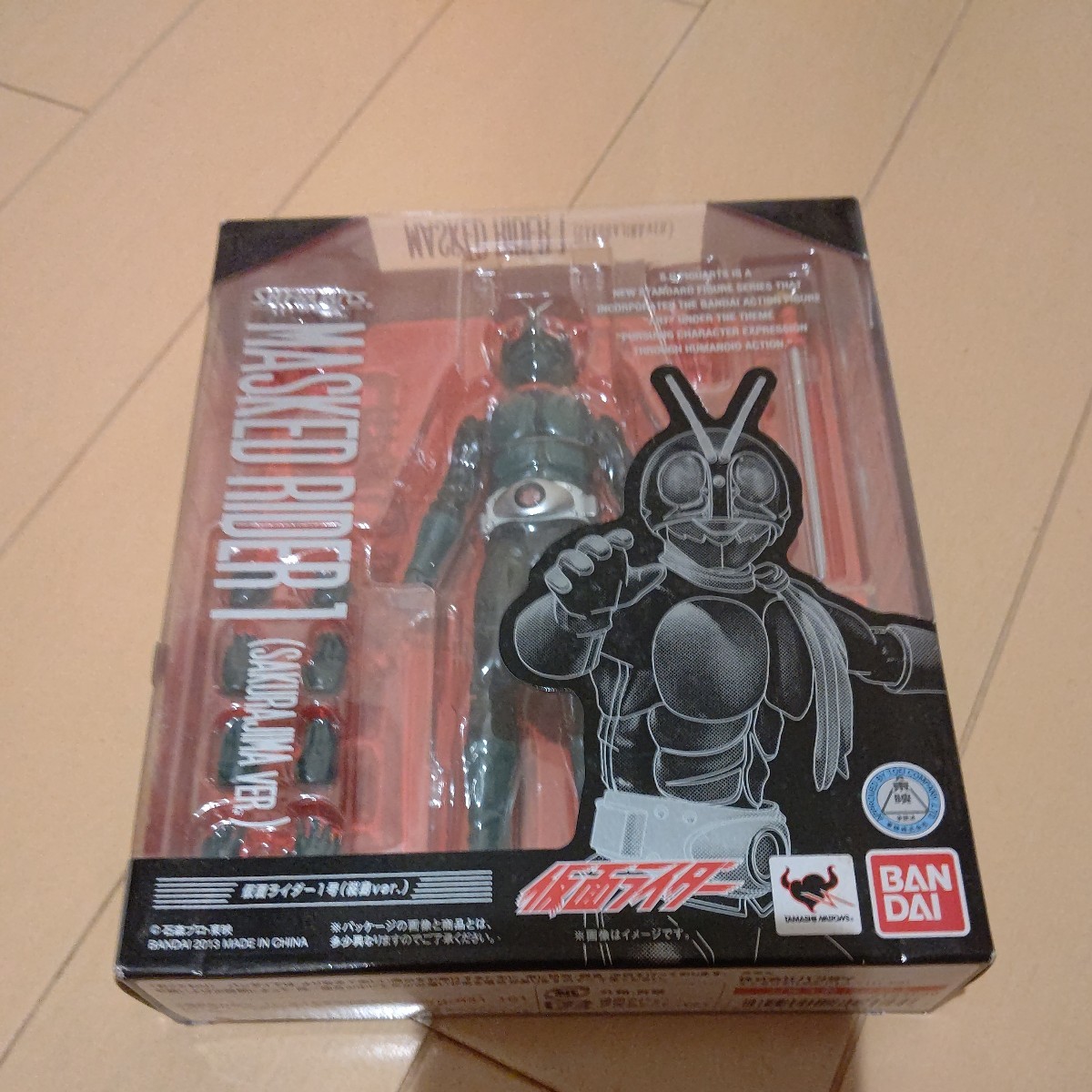 S.H.フィギュアーツ 仮面ライダー1号 （桜島ver.） Figuarts バンダイ 検索( 真骨彫 )