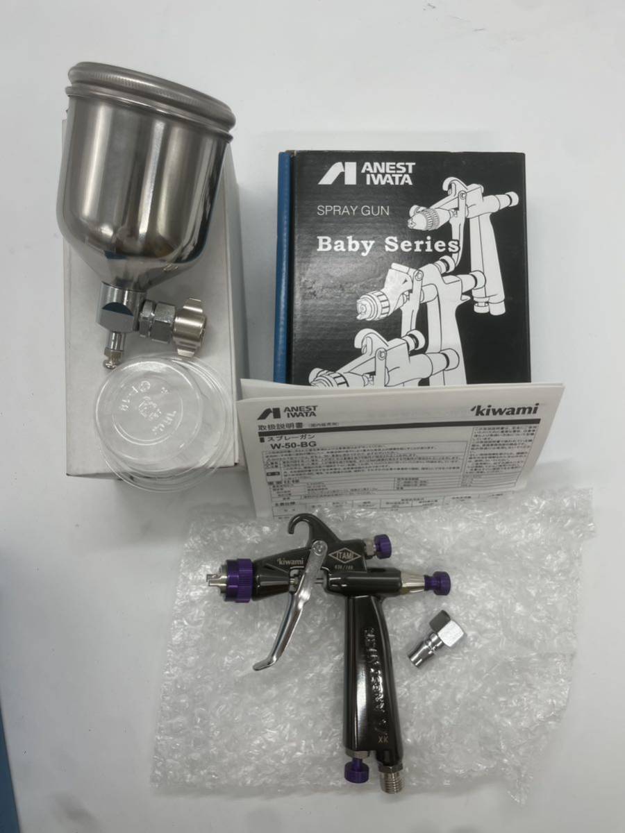 シリアル有り 30/100 ANEST IWATA アネスト岩田 spray gun シリアル有り 30/100 ANEST IWATA アネスト岩田 spray gun