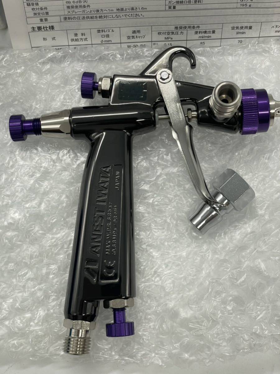 シリアル有り 30/100 ANEST IWATA アネスト岩田 spray gun シリアル有り 30/100 ANEST IWATA アネスト岩田 spray gun