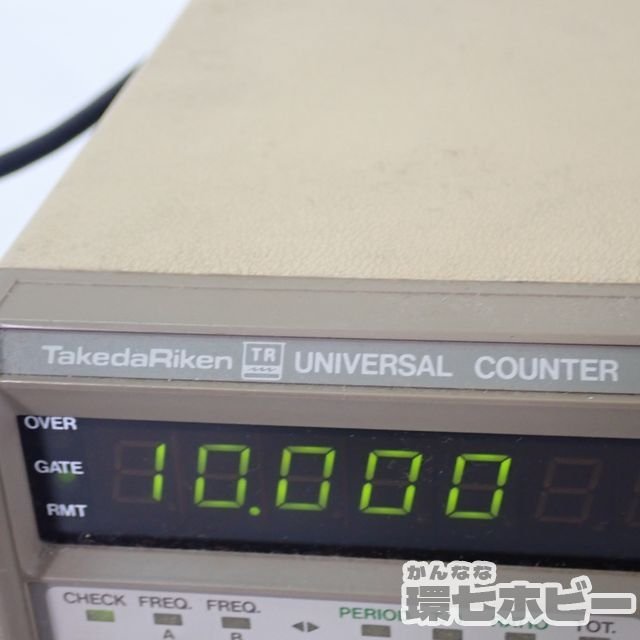 0KM4◇タケダ理研 TR5821 周波数カウンタ 通電OK 動作未確認 電源 
