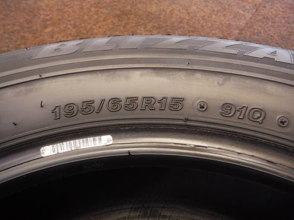 中古タイヤ市場◇愛川店◇送料無料◇195/65R15◇4本バリ