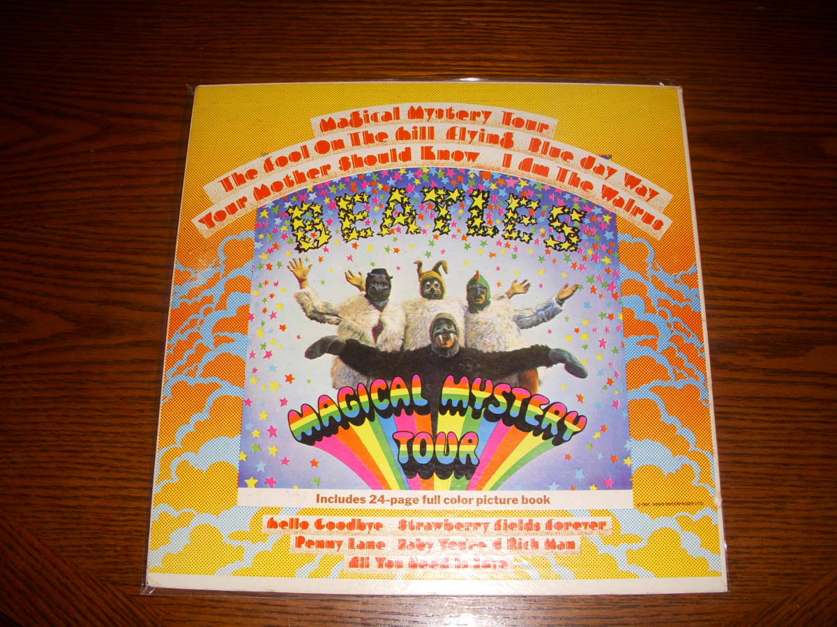 US初回盤STEREO◆MAGICAL MYSTERY TOUR THE BEATLES　