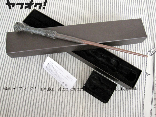 ＊USJ公式 ユニバ s14 HarryPotter ハリーポッター 杖 ワンド オリジナルワンド