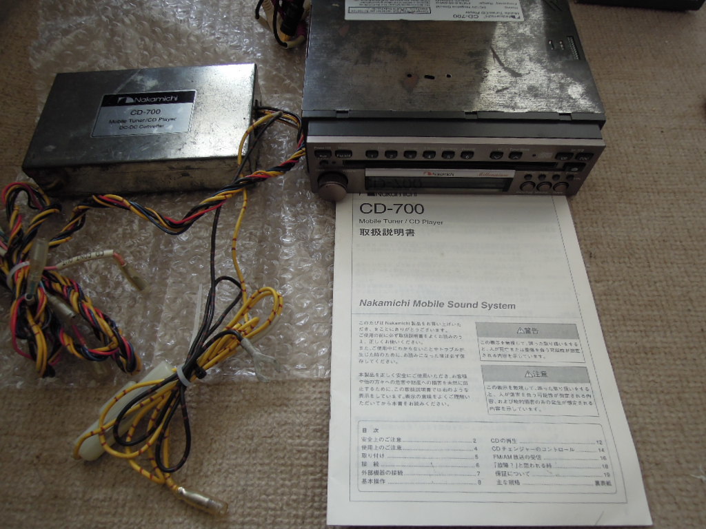 Nakmichi CD-700 Millennium 中古 送料無料 Nakamichi CD-700 CD ミレニアム ナカミチ Cassette