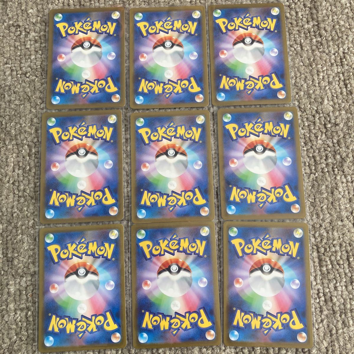 0 AR 公式通販 ポケモンカード フルコンプ×2 18種 36枚 ポケモンカード151