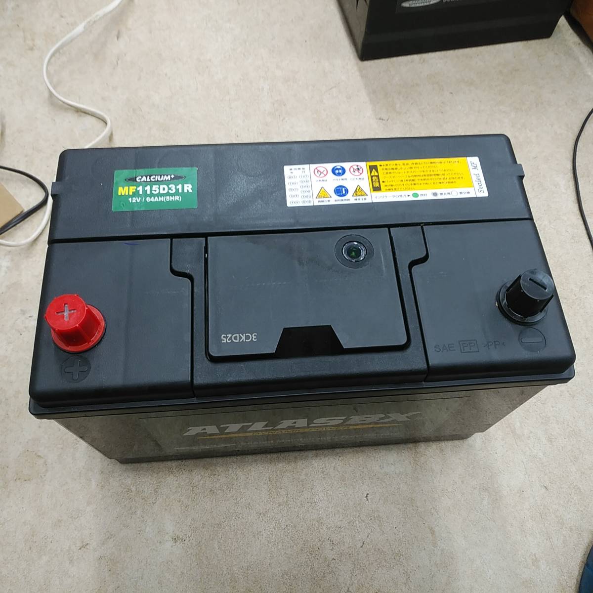 即決/未使用、箱無し/ ATLAS BX アトラス（バッテリー） MF115D31R