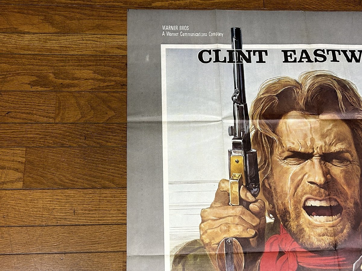 A2030/フランス版 1パネル 映画ポスター The Outlaw Josey Wales 