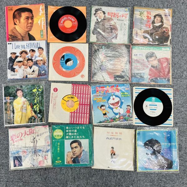 なつかしい ドラえもん LPレコード レトロ 2025年最新】ドラえもんの