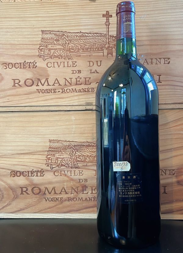 100点ワイン 【未開栓】CHATEAU MARGAUX 2000 シャトー マルゴー 2000