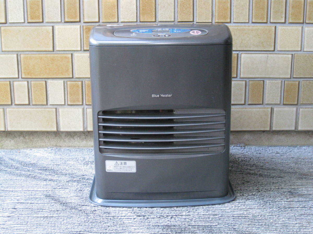 富士通 温水式ルームヒーター 室内機 KH-60HAA-S 2015年モデル