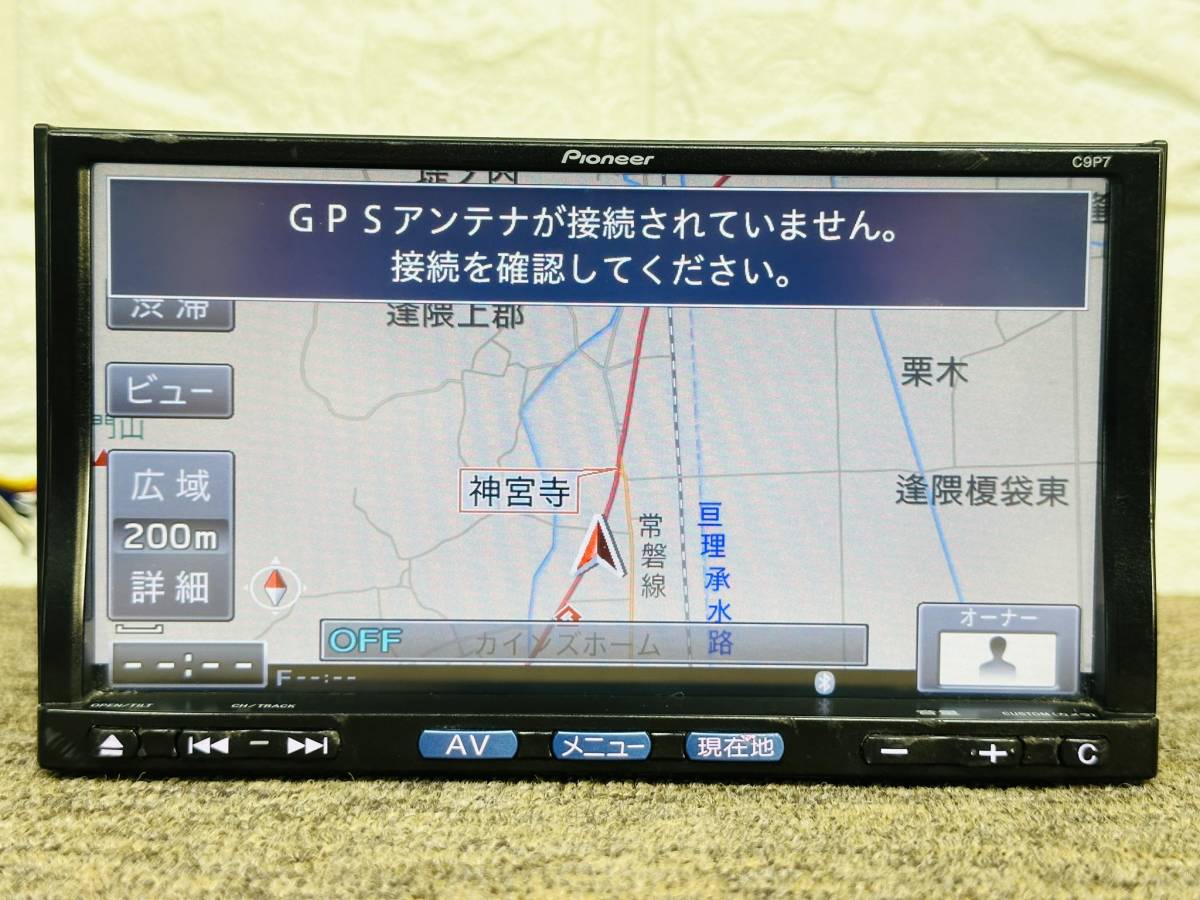 【地図2011年】マツダ純正 メモリーナビ C9P7 V6 650★CD/DVDビデオ/Bluetooth★動作品