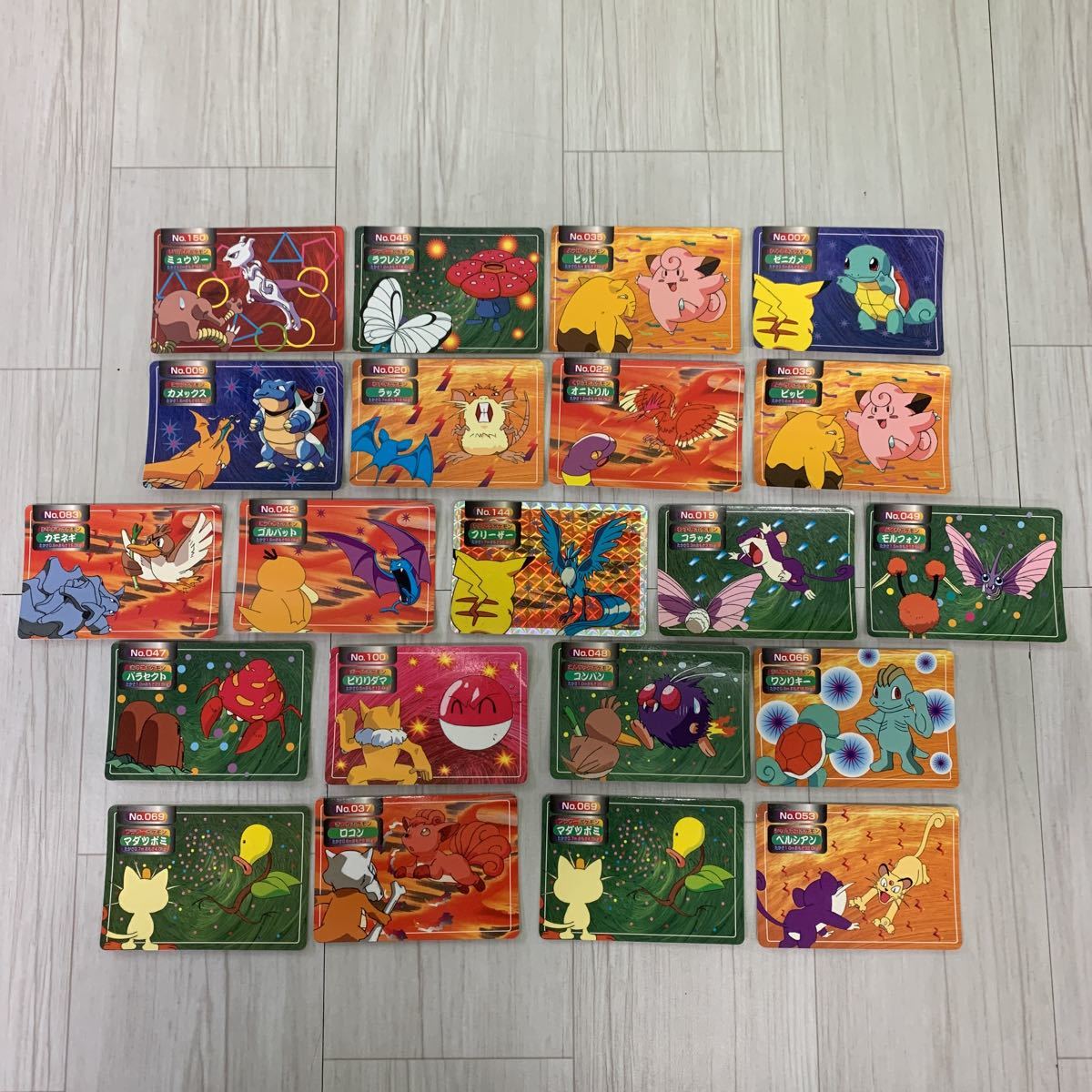 トップサン　ポケモンカードガム アニメバージョン　21枚　144 フリーザー・150 ミュウツー など