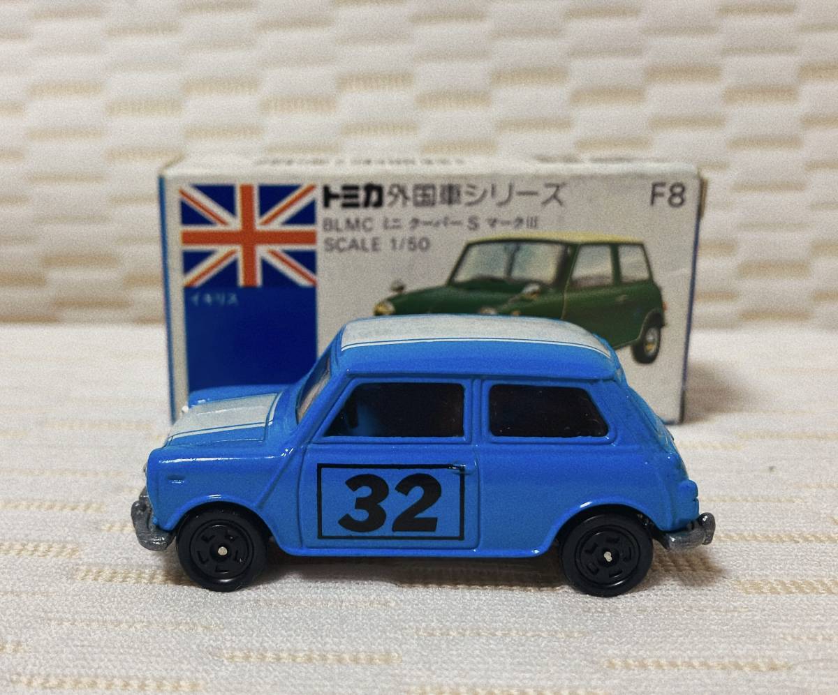 トミカ 青箱 F8 ミニクーパー No.32 名古屋丸栄特注 青/白 日本製 