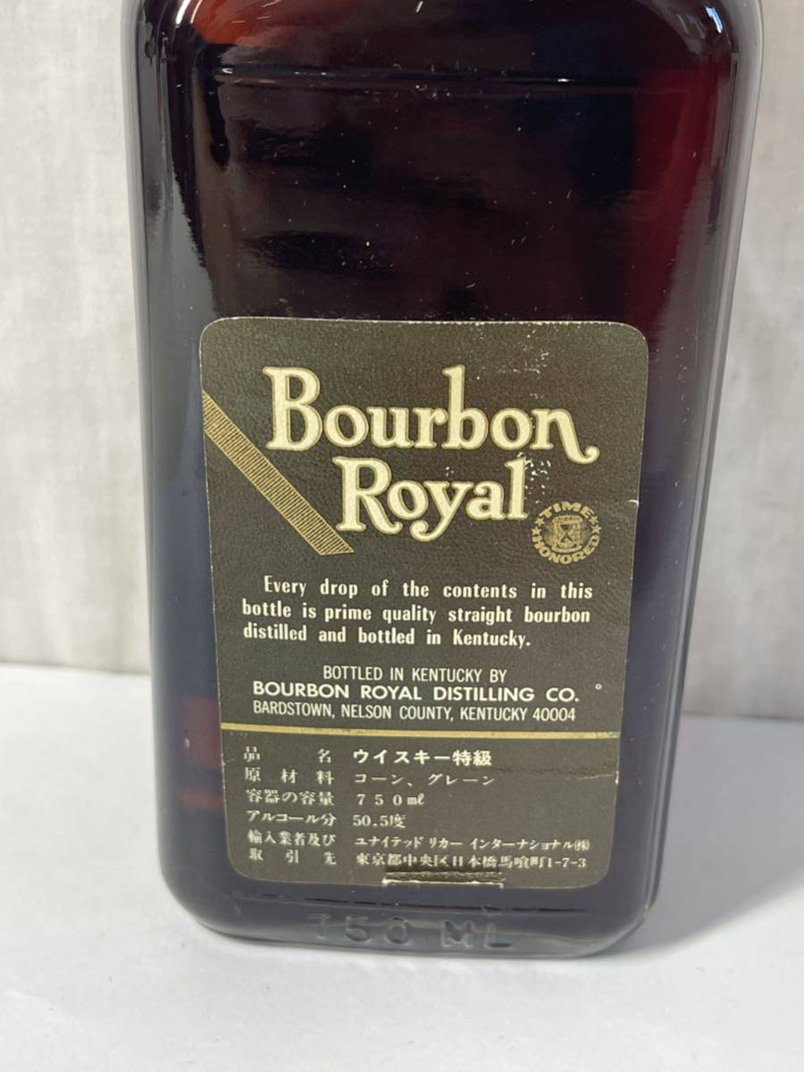 未開栓】Bourbon Royal/バーボンロイヤル 12年 700ml 50.5％ 古酒