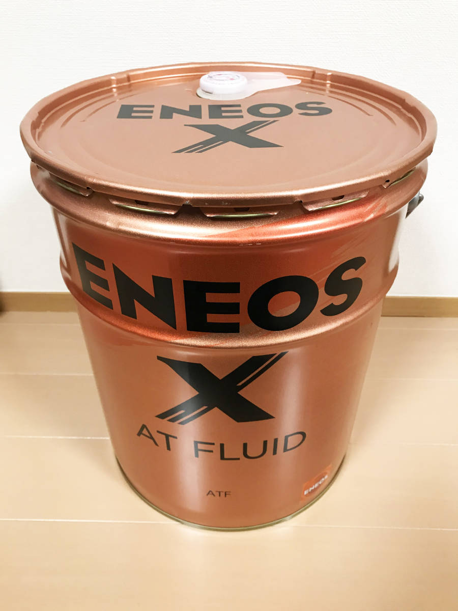 赤字超特価，安い エネオス ATフルード ENEOS X AT FLUID 20Lペール缶 日本全国 沖縄 離島も(オートマオイル)｜売買されたオークション情報、yahooの商品情報をアーカイブ公開 - オークファン オートマオイル