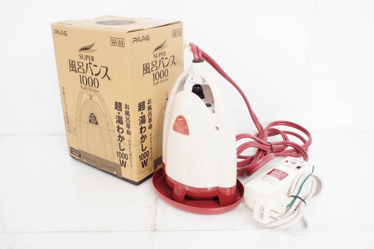 生活家電 ヒーター作動確認済 PAAG パアグ 風呂バンス1000 P05F07R
